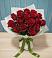 Букет Красные розы в Гривенской