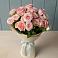 Букет Розовый шарм в Гривенской