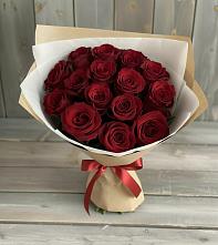 Букет Блистательный #REPLACE_PRED# Гривенской